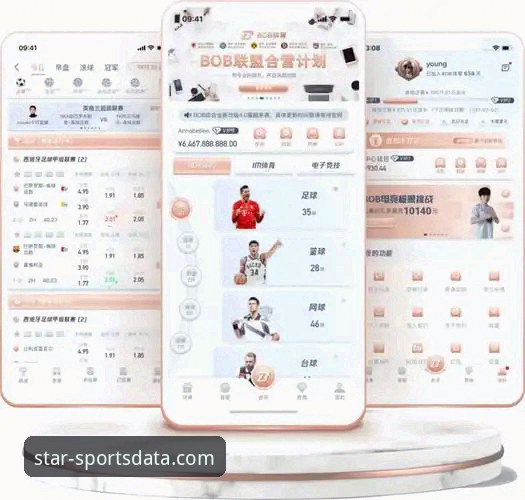 星空体育是正规平台吗 揭秘星空体育是正规平台吗——深度解析专业体育数据平台背后的真相